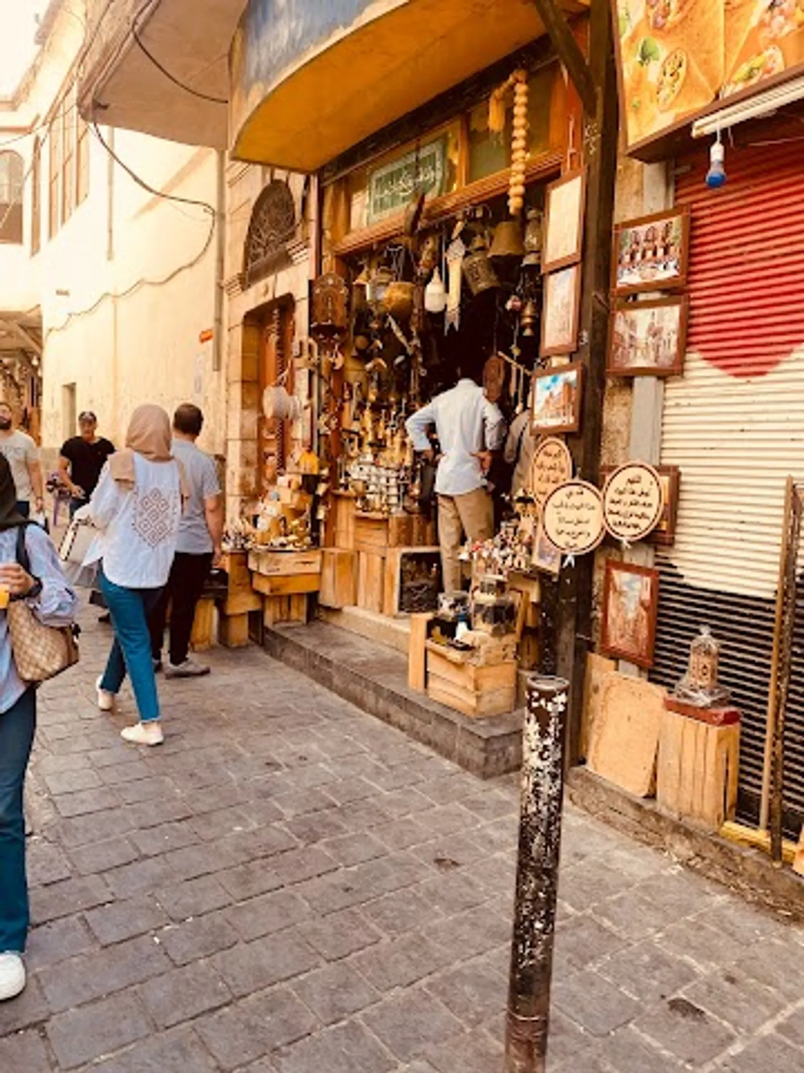 Souq al-Hamidiyyeh