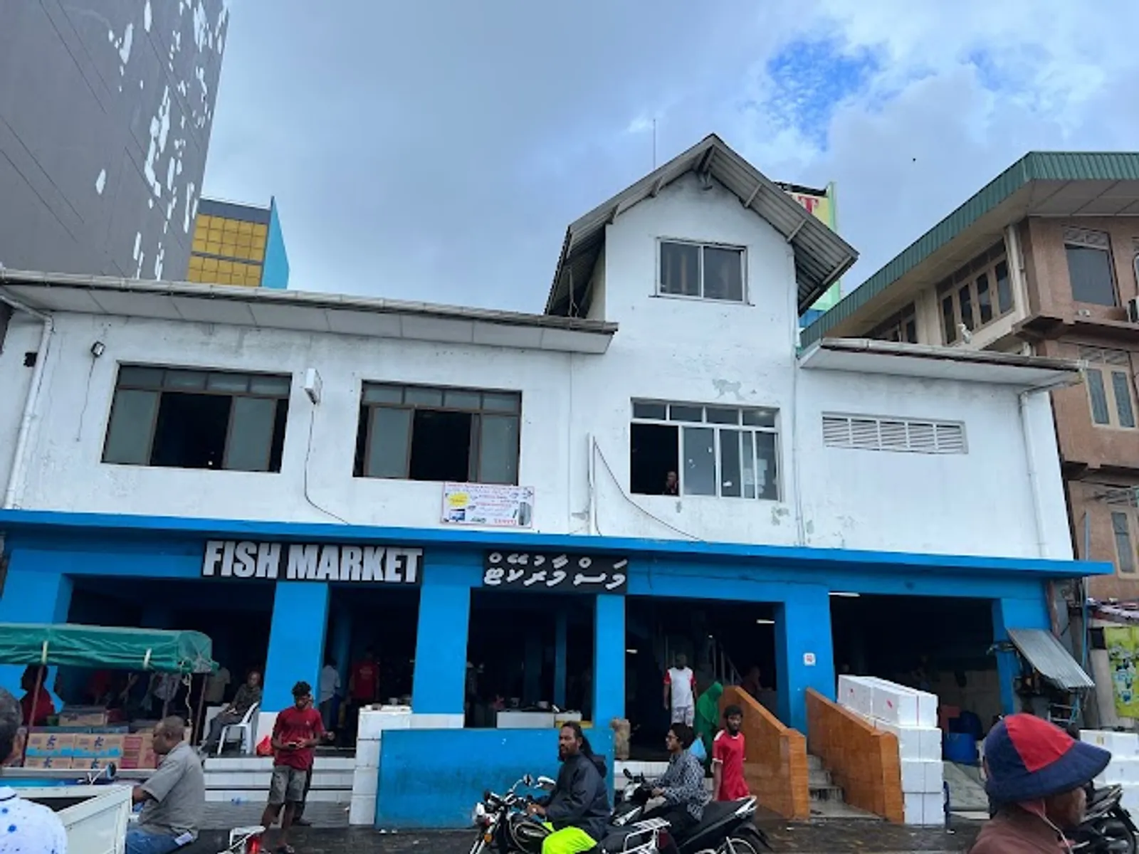 Male Fish Market