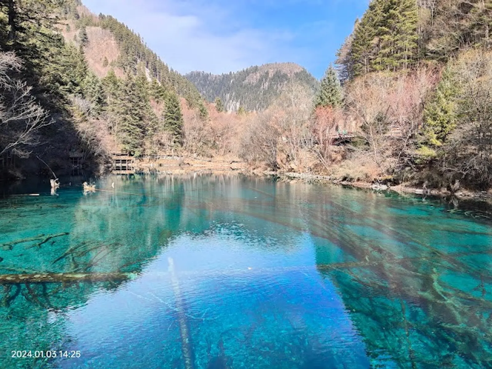 Jiuzhaigou Valley